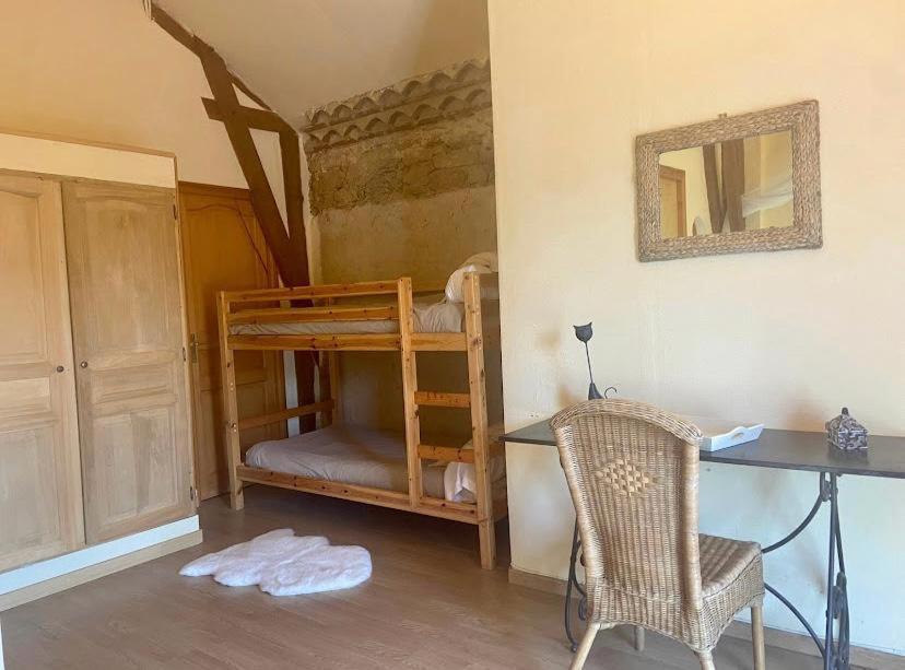 Maison D'Hotes Le Chai D'Armagnac Monguilhem Exteriér fotografie